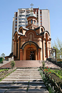 Храм святителя Феодосия Черниговского 